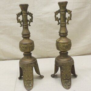 Pair of Vintage Asian Brass Candle Holders